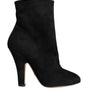 Dolce & Gabbana Black Suede Leather Mid Calf Boots Shoes