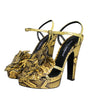 Sandales à talons et bride cheville en cuir exotique jaune Dolce &amp; Gabbana