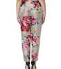 Dolce &amp; Gabbana Beige Floral Jacquard High Waist Tapered Pants