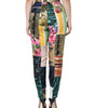 Dolce &amp; Gabbana Multicolor Patchwork Jacquard High Waist Pants
