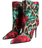 Dolce & Gabbana Multicolor Leopard Rose Mid Calf Boots Shoes