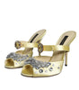 Dolce & Gabbana Yellow Mary Janes Satin Crystal Sandals Shoes