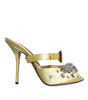 Dolce & Gabbana Yellow Mary Janes Satin Crystal Sandals Shoes