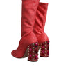 Dolce & Gabbana Pink Crystal Lurex Fantasy High Boots Shoes
