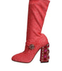 Dolce & Gabbana Pink Crystal Lurex Fantasy High Boots Shoes