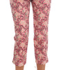 Dolce &amp; Gabbana Elegant Floral Brocade Pants