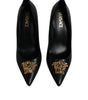 Versace Black Leather Logo Plaque High Heels Pumps Shoes