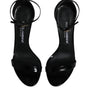 Sandales à talons et bride cheville Dolce &amp; Gabbana noires KEIRA