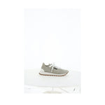 Brunello Cucinelli Sneakers with iconic embellishments