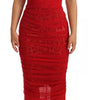 Dolce & Gabbana Brown Leopard Red Tulle Sheath Midi Dress