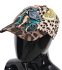 Dolce & Gabbana Elegant Sequined Leopard Baseball Cap