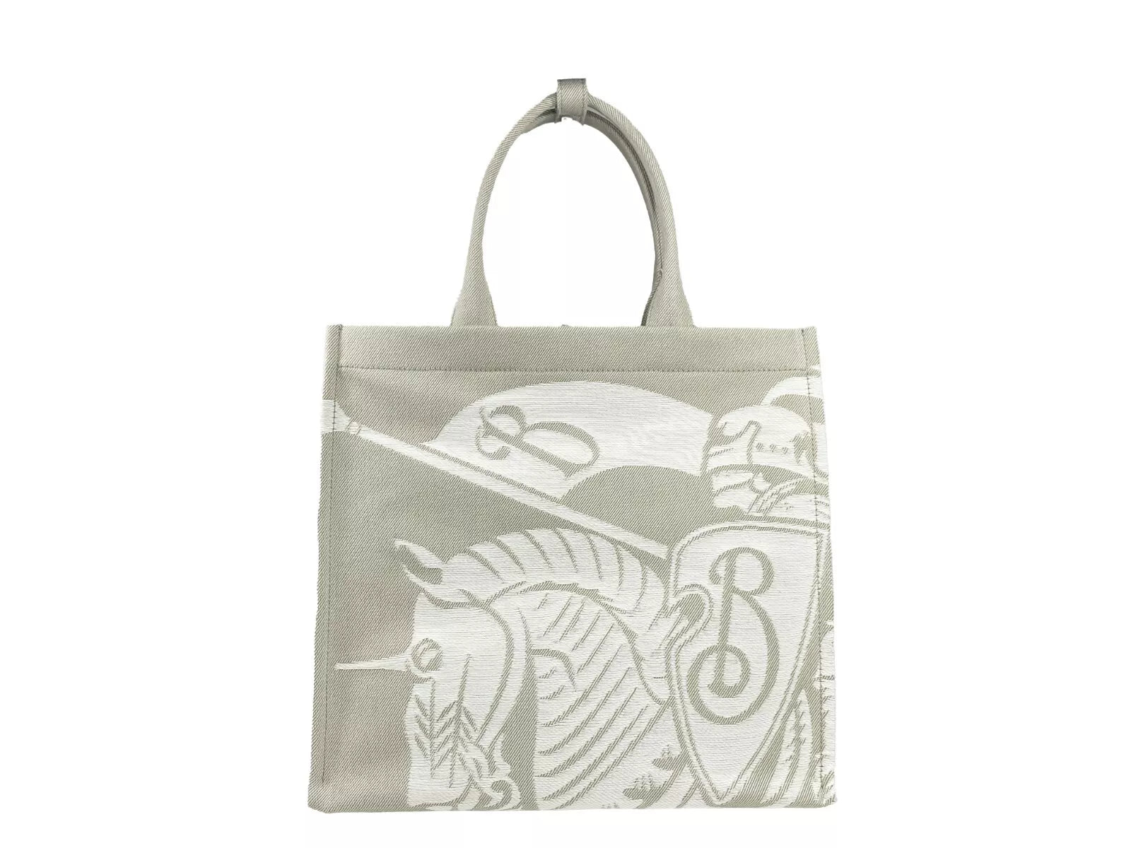 Sac fourre-tout Burberry EKD en toile avec pochette à monnaie beige