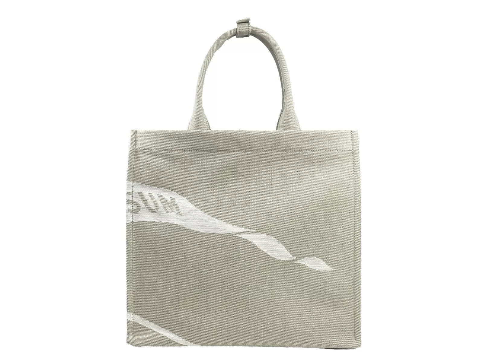 Sac fourre-tout Burberry EKD en toile avec pochette à monnaie beige
