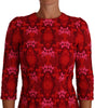 Dolce & Gabbana Floral Crochet Lace Red Pink Sheath Dress