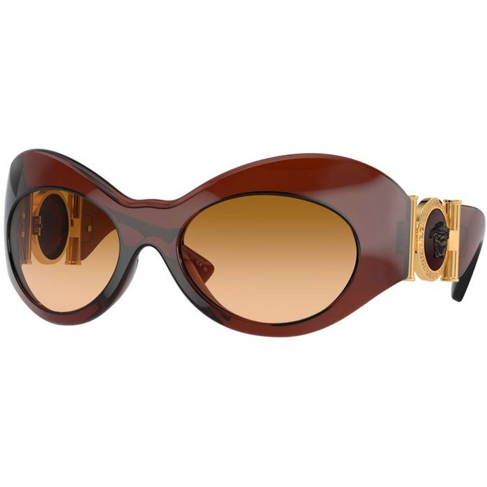 Lunettes de soleil Versace en acétate marron