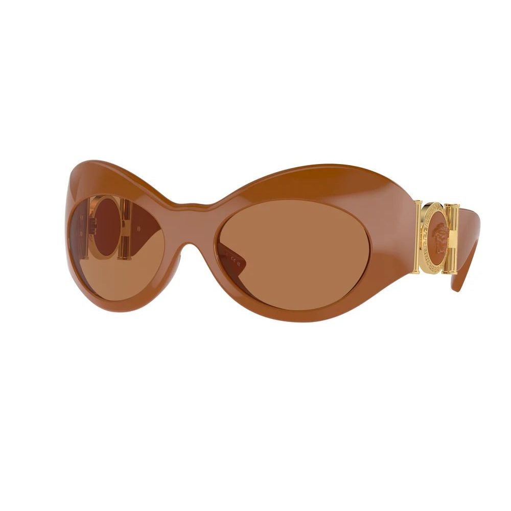 Lunettes de soleil Versace en acétate marron