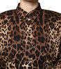 Dolce & Gabbana Brown Leopard Silk Button Down Coat Jacket
