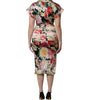 Dolce & Gabbana Multicolor Floral Short Sleeves Sheath Midi Dress