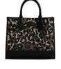 Sac cabas à bandoulière Dolce &amp; Gabbana multicolore motif léopard
