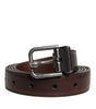 Dolce & Gabbana Brown Leather Silver Metal Buckle Belt