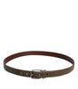Dolce & Gabbana Brown Leather Classic Metal Logo Buckle Belt