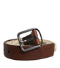 Dolce & Gabbana Brown Jute Leather Woven Metal Buckle Belt
