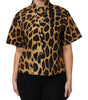 Dolce & Gabbana Brown Leopard Short Sleeve Collared Polo Top