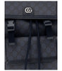 Gucci Large Ophidia Backpack