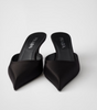 Prada Black Satin Sabot