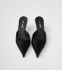 Prada Black Satin Sabot