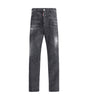 Dsquared² Cool Guy Jeans