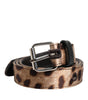 Ceinture Dolce &amp; Gabbana à boucle en métal argenté et motif léopard marron