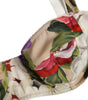 Dolce & Gabbana Beige Floral Balconcino Underwired Bra Underwear