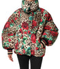 Dolce & Gabbana Multicolor Leopard Rose Puffer Quilted Jacket