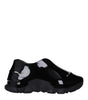 Baskets basses en coton noir Givenchy