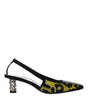 Tom Ford Yellow Satin Stiletto Heels Sandals