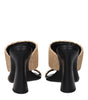 Versace Beige Raffia Platforms