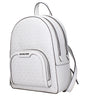 Michael Kors White Fabric Backpacks