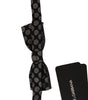 Dolce & Gabbana Brown Silk Polka Dot Jacquard Men  Bow Tie Papillon