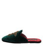 Chaussons Dolce &amp; Gabbana en velours vert ornés de croix