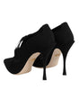 Dolce & Gabbana Black Lace Up Stiletto Heels Pumps Shoes
