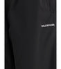Balenciaga Sweatpant